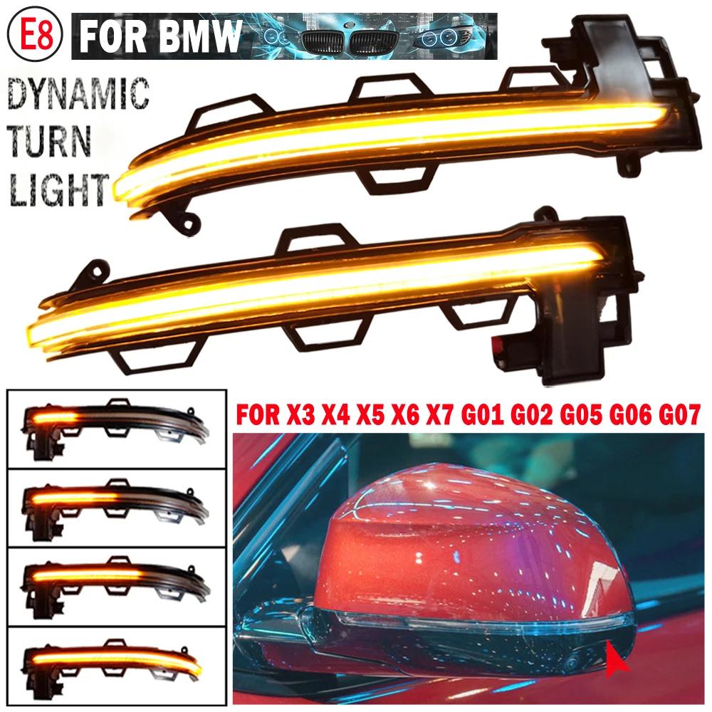 2020 ̳ LED  õ, ̵  ̷  ǥñ, BMW X3 G01 2018 2019 X4 G02 X5 G05 X6 G06 X7 G07